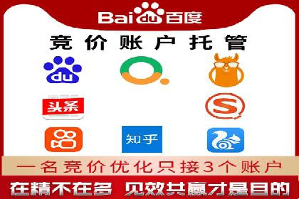 百度地图运营推广：一例到多例的转化